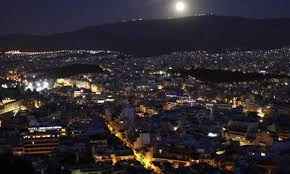 Χειμερινό Ηλιοστάσιο 2018: Παρασκευή βράδυ η μεγαλύτερη νύχτα του χρόνου